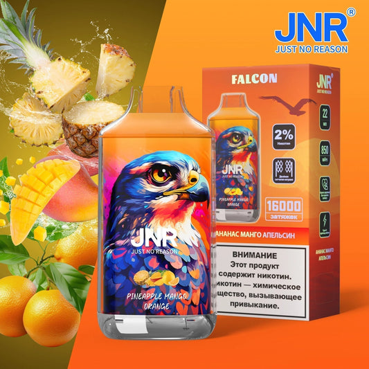 JNR 16K pineapple mango orange
