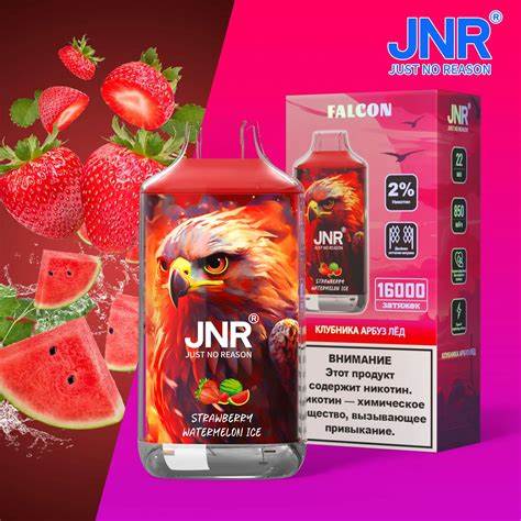 Puff JNR 18k strawberry watermelon ice