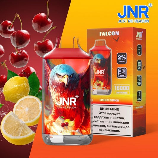 JNR 16K cherry lemon