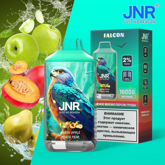 JNR 16K green apple peach pear